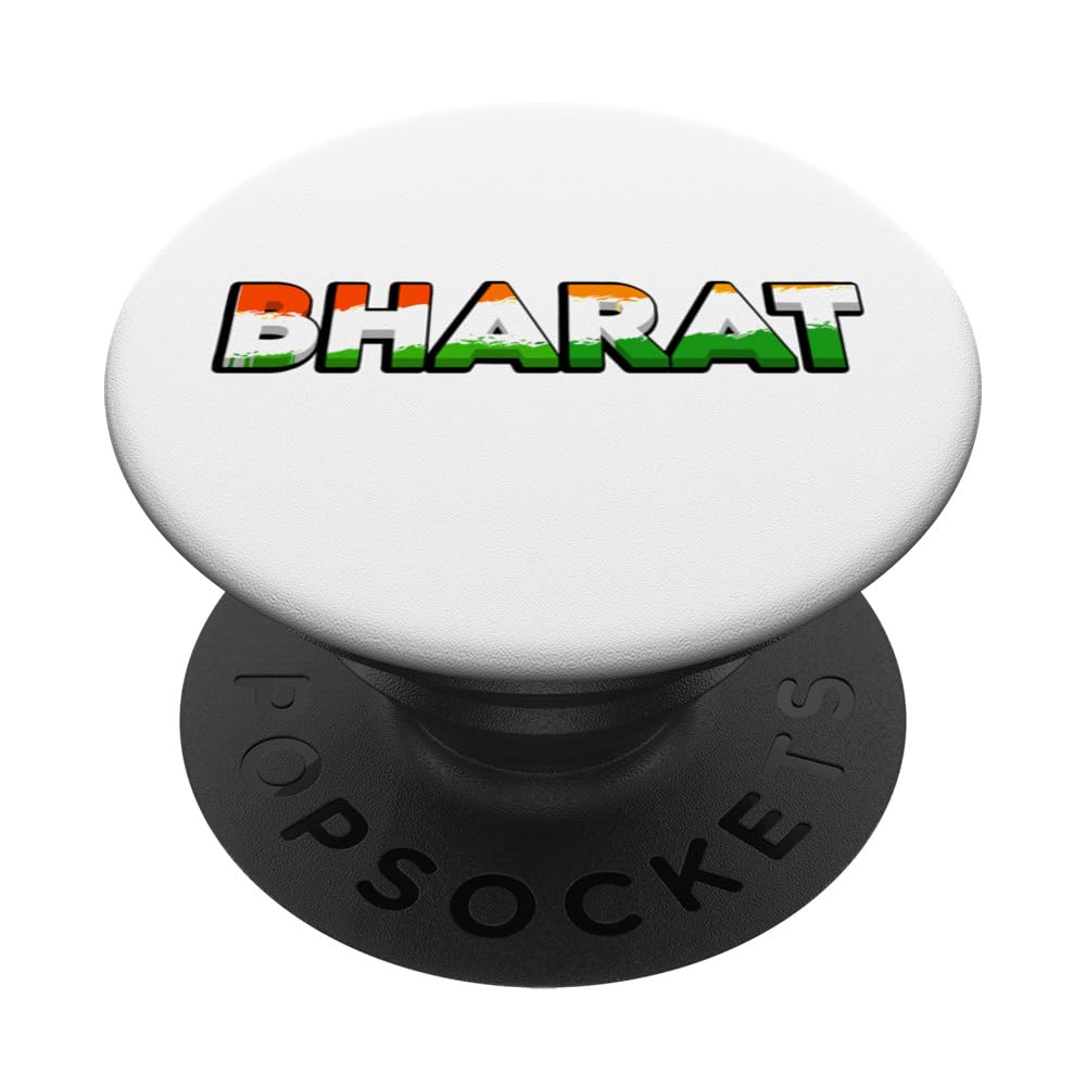 Bharat Indian Flag PopSockets Swappable PopGrip, Black