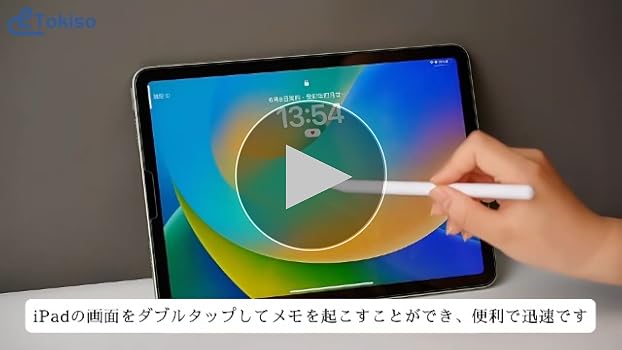 iPad本体 Hayato iPad本体 Hayato ホワイト iPad 本体