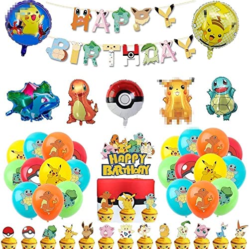 UUUPSL Décorations de Fête d'anniversaire, Ballons en Papier Aluminium, Latex, Decoration Anniversaire avec Bannière Joyeux Deco Gateau Cover