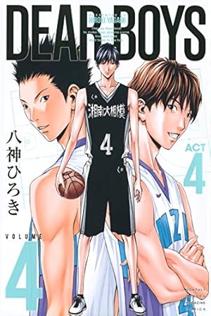 DEAR BOYSディアボーイズ　act1〜4　全巻セット八神ひろきコミック 711+De+Qs1L._AC_UL210_SR210,