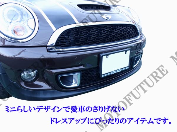 Amazon.co.jp: ミニクーパー MINI ブラックジャック柄 塗装済み