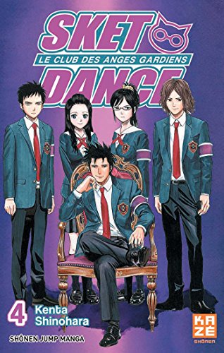  Kazé Shônen