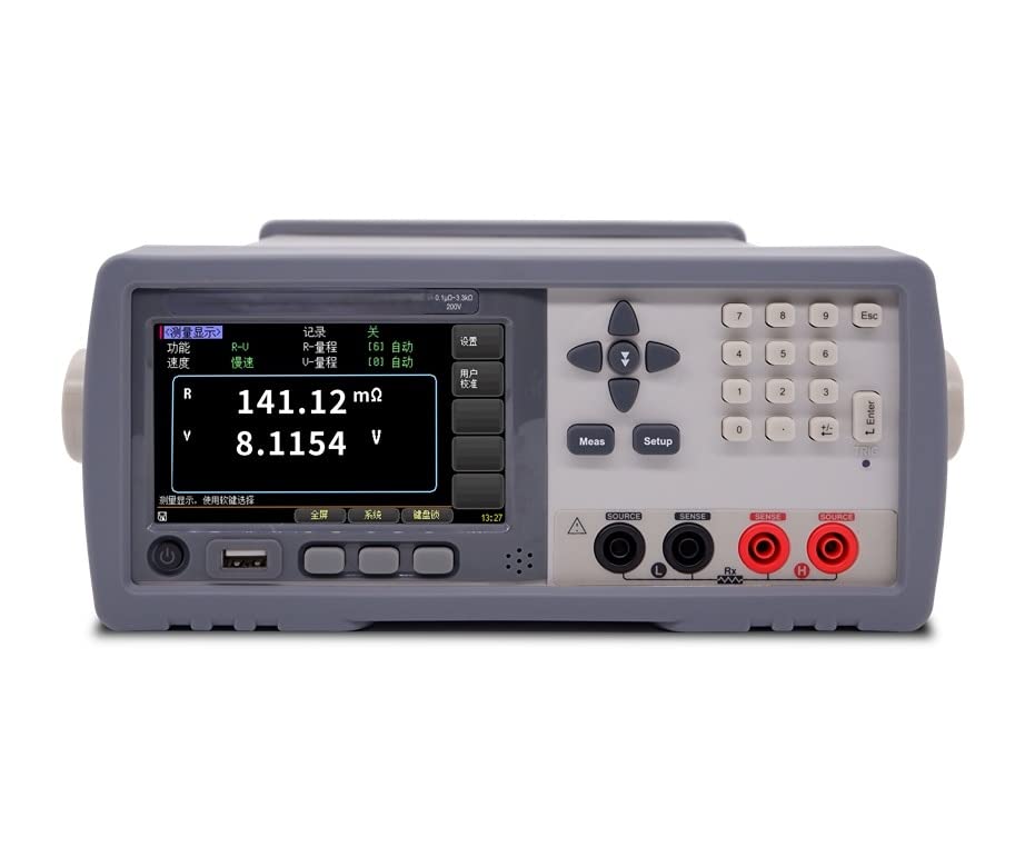 AT527A AC Resistance DC Voltage Built-in Battery Meter Tester (AT527A)