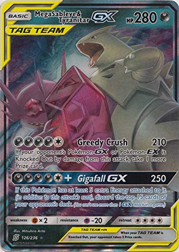 Mega Sableye & Tyranitar Tag Team GX - 126/236 - Ultra Rare - Unified Minds