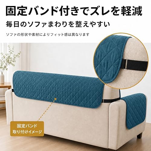 Amazon｜Melvint ソファーカバー 撥水加工 ソファカバー ブラウン 2人