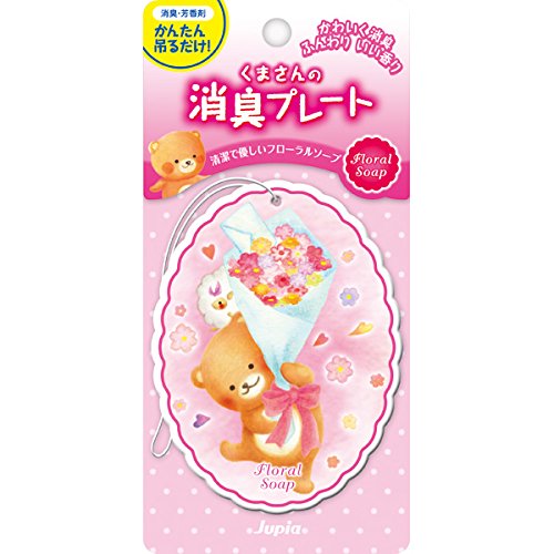 Amazon | ジュピア くまさんの消臭プレート フローラルソープの