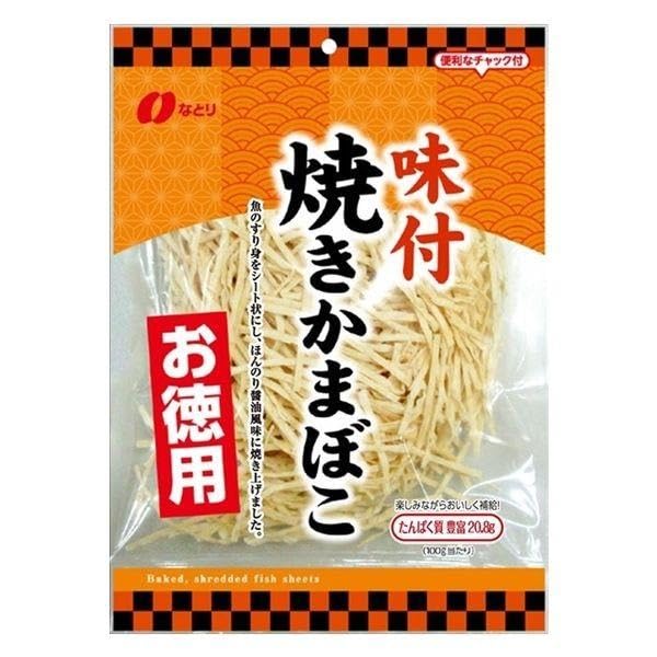 Amazon | なとり お徳用 味付焼きかまぼこ 121g×10個 | Generic