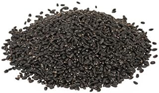 Saras Basil Seeds (Tukmaria) I Holy Basil Seeds, Sabja, Sweet Basil Seeds Hair Skin Ayurveda Falooda Sherbet I Healthy Drink I Hair Skin Benefits I Stress Reliever I Aids Digestion- 100g