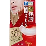ロート製薬 肌ラボ 肌研 のスキンケアクリーム 人気売れ筋ランキング 価格 Com