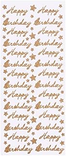 Glitterations Sticker - Happy Birthday - Silver