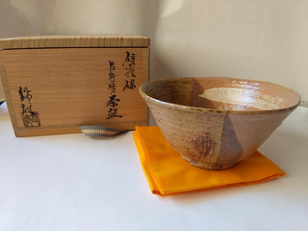 赤津焼 長谷窯 加藤錦雄 作 伊羅保片身替 茶碗 共箱 栞 茶器 抹茶碗 新品 赤津焼 長谷窯 加藤錦雄 作 伊羅保片身替 茶碗 共