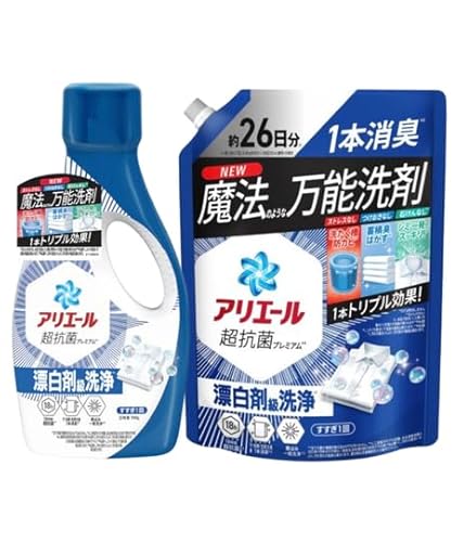 AG[  t Rۃv~A { 700g+625gyZbgi {+lցz