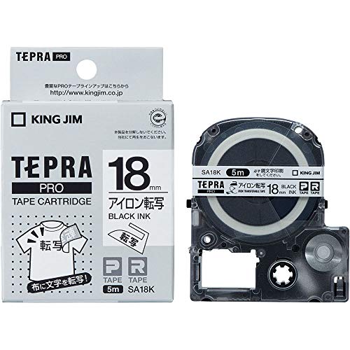 収納スタイリスト監修 テプラ ラベルライターの人気おすすめランキング12選 セレクト Gooランキング