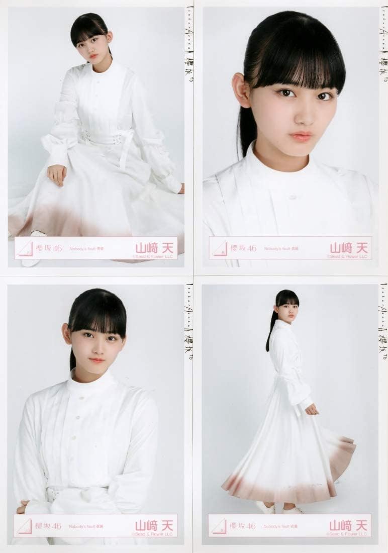 Amazon.co.jp: 櫻坂46 ランダム生写真 Nobody's fault衣装 4種