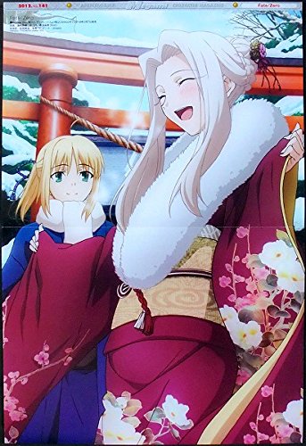 Fate fgo セイバー　アルトリア　アイリスフィール　ポストカード Amazon.co.jp: Fate ピンナップポスター セイバー アイリスフィール