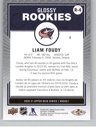 2020-21 Upper Deck OPC Glossy Rookies #R-4 Liam Foudy Columbus Blue Jackets Official NHL Hockey Trading Card From The UD Company in Raw (NM Near Mint or Better) Condition image 4