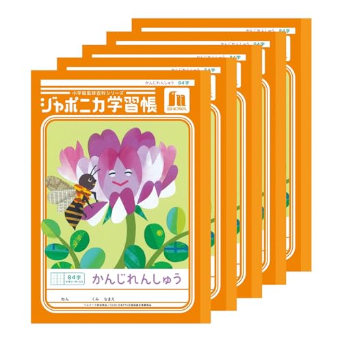 VEm[g W|jJ wK 񂶂񂵂イ 84i\[_[j Z~B5TCY 5pbN  00149001*5