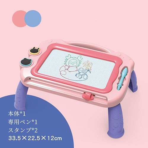お絵かきボード デスク 子供 マグネット式 動物スタンプ2つ付き 繰り返し描いて消せる 書いて消せるボード 持ち手付 落書きボード 伝言ボード 単語帳 画板 ひらがな 練習 下書き用 知育おもちゃ 子供おもちゃ 小学生 女の子 男の子 玩具 誕生日 クリスマス 贈り物 プレゼント ギフト 入園祝い (pink)