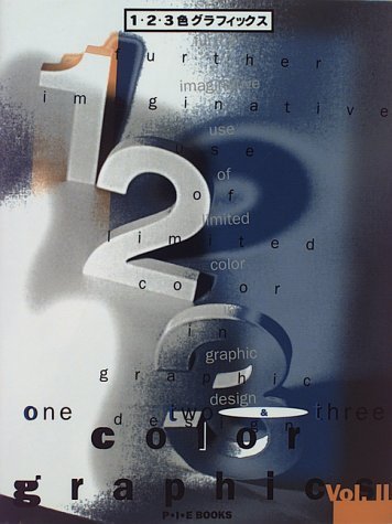 1&2色グラフィックス v.2 Amazon.co.jp: 1&2色グラフィックス : 本