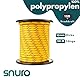 SNURO Polypropylenseil (10mm, 50M, gelb mit rot und grün) - Leichtes, vielseitiges geflochtenes Seil für den Außenbereich, zum Überleben und für den Garten - Nicht zum Klettern! - Bruchlast 1326kg
