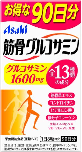 グルコサミンサプリメントおすすめ21選 管理栄養士が効果や副作用などを徹底解説 モノレコ By Ameba