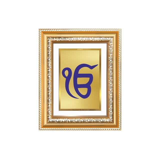 Image of DIVINITI Ik Onkar 24K Gold Plated Foil Wall and Tabletop Photo Frame for Home Decor, Puja Room, Luxury Gifting | DG Frame 112 S2 (21.5x17.5 CM)