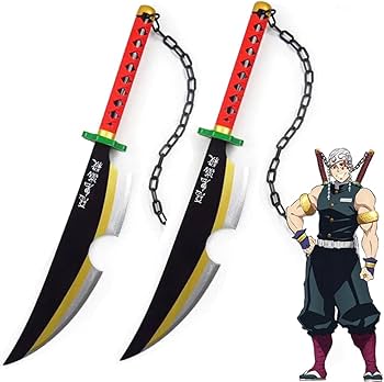 Amazon | 鬼滅の刃 宇髄 天元(うずい てんげん) 日輪刀 剣 コスプレ