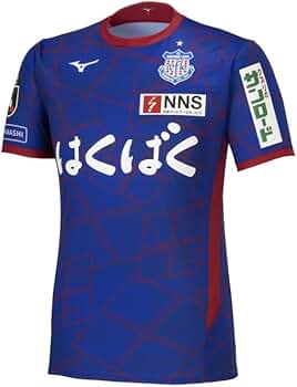 ヴァンフォーレ甲府 ミズノ 2024ホームレプリカユニフォーム サイズL 数量限定】ヴァンフォーレ甲府 2024 ホーム オーセンティック