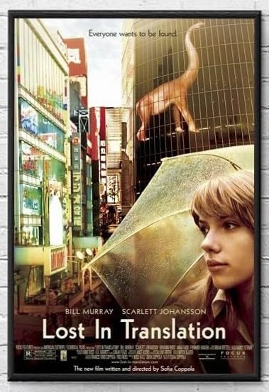 Amazon.co.jp: 【フレーム付-黒-】 映画ポスター ロストイントランス