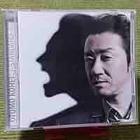 大友康平ページ Amazon.co.jp: RISE - 大友康平: ミュージック