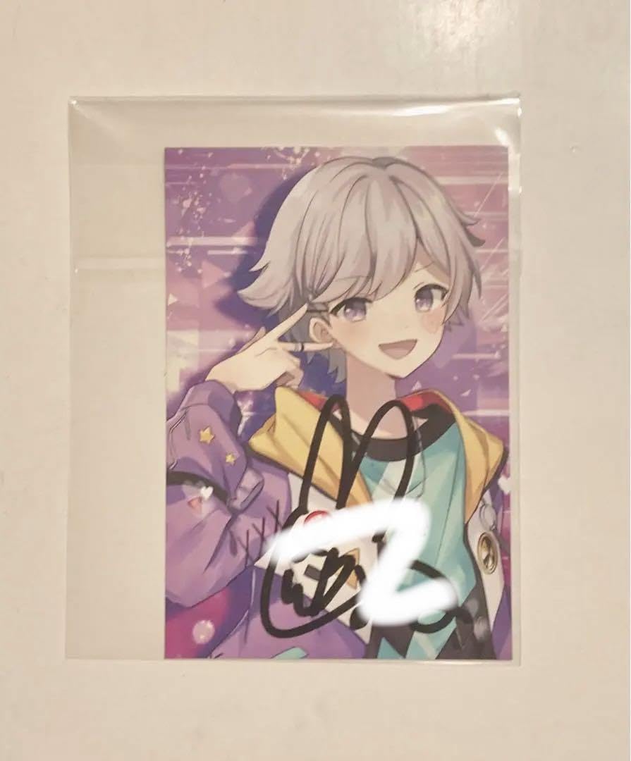 Amazon.co.jp: 《 直筆サイン 付き 》 いれいす 初兎 : Toys & Games