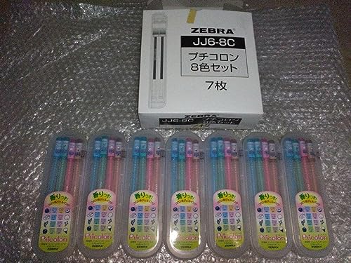 Amazon | ZEBRA プチコロン ペン 8色セット 7セット | 多色ボールペン