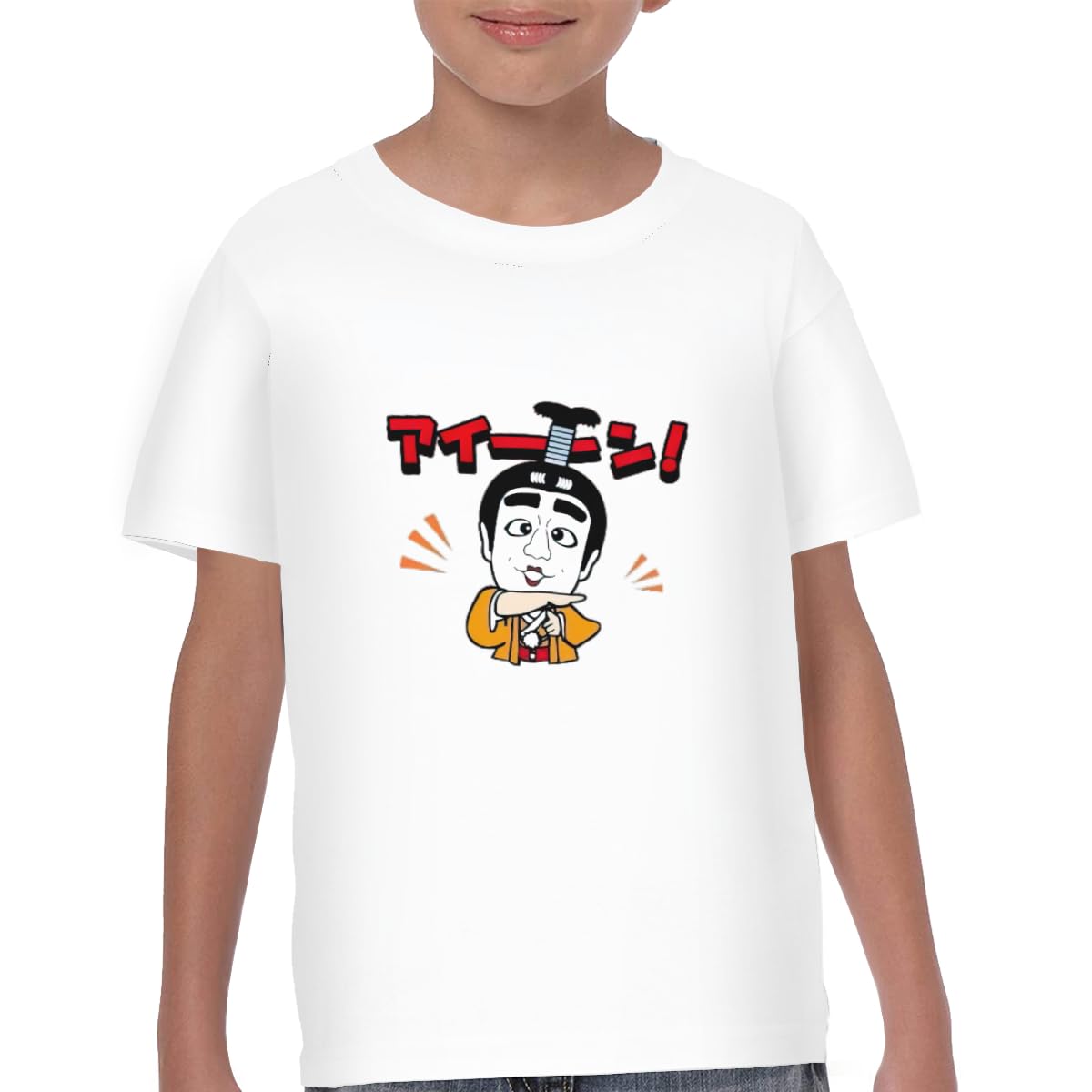 志村けんの変なおじさんカモフラＴシャツ★超レア★ m64801075198_1.jpg?1633444087