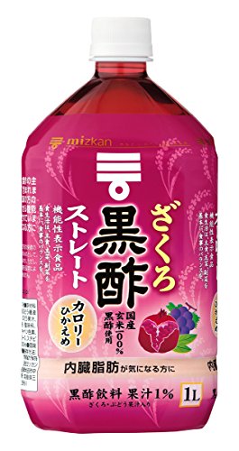 ミツカン ざくろ黒酢 ストレート 1000ml×6本 機能性表示食品 飲むお酢