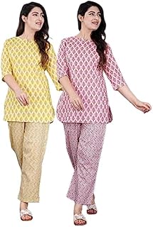Ganpati Cotton Printed Night Suit for Women's Shirt and Pyjama Sleep wear Set for Womens and Girls Combo Pack Price In India