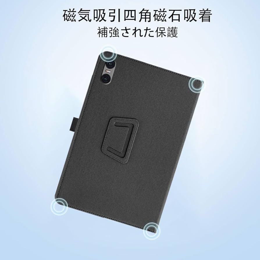 ✨Teclast T50 用 ケース タブレットカバー 保護ケース スタンド機能 Amazon.co.jp: For TECLAST T50 Pro タブレット ケース【YEZHU】指紋