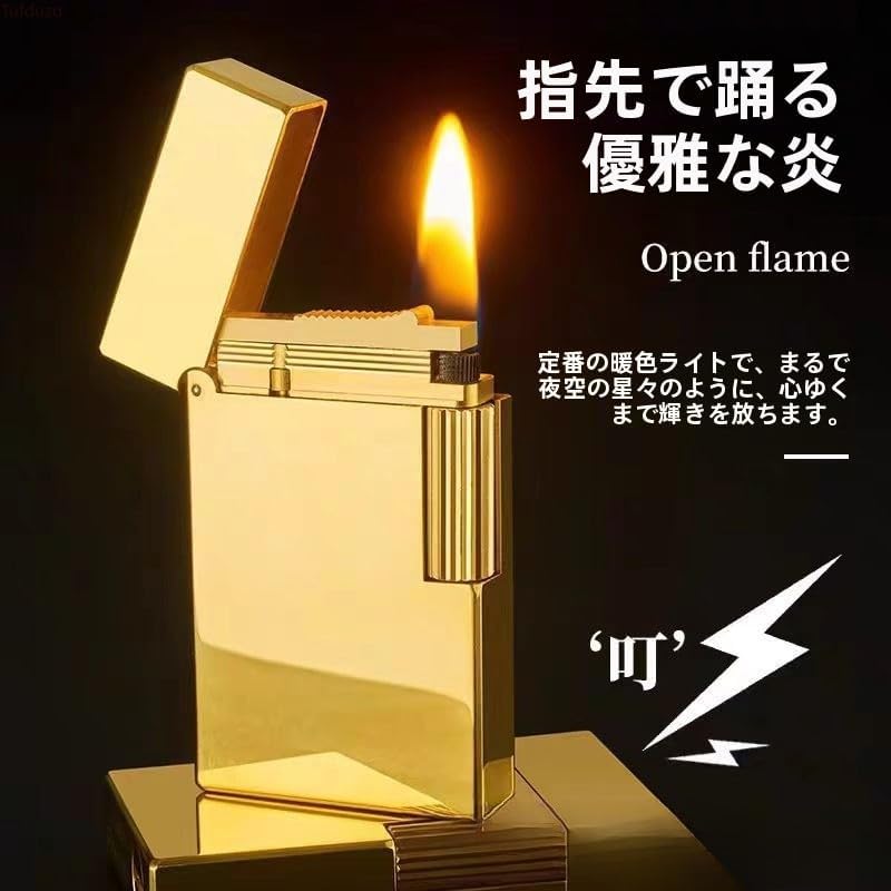 真鍮製オイルライターヴィンテージ風メンズ用 防風仕様サイドスライド式着火音が心地よい、ターボライター、 ファッショナブルでシンプル、