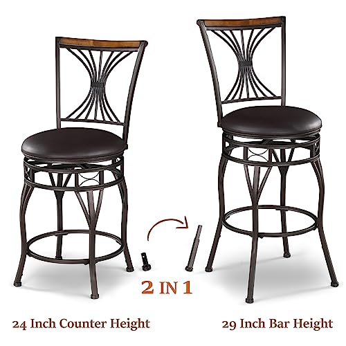 Katdans 24"-29" Bar Stools Set Of 2, Vintage Swivel Barstools With Back, Adjustable Seat Height Counter, Bar Height Kitchen Stools, Brown Faux Leather Padded, Antique Brass Metal Frame, Ks904P #TOP3