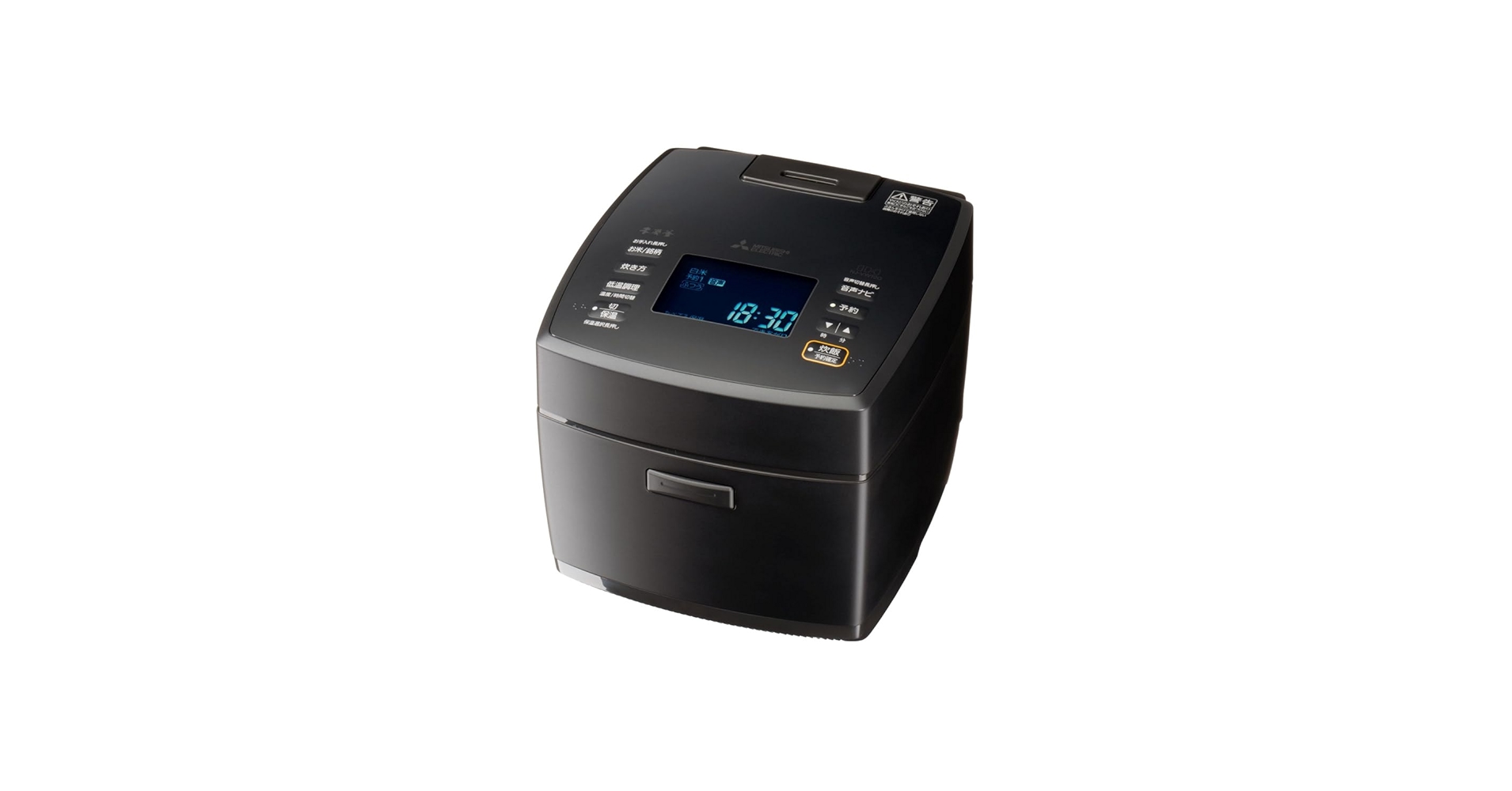 三菱 NJ-VW10G-B 炊飯器 ブラック 5.5合｜製品仕様｜NJ-VW10G｜炊飯器｜本炭釜：三菱電機