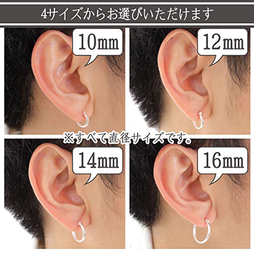 大学生の男子はピアスを開けるべき 実際にピアスを開けている僕が解答