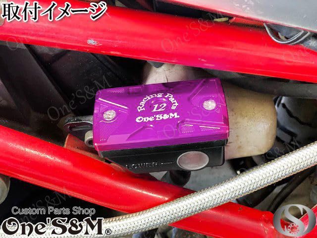 【中古】 テキサスへ/ハーパーコリンズ・ジャパン/ジャネット・デーリ T1E]Kawasaki ZXR250 91-95年 リアブレーキキャリパー シール