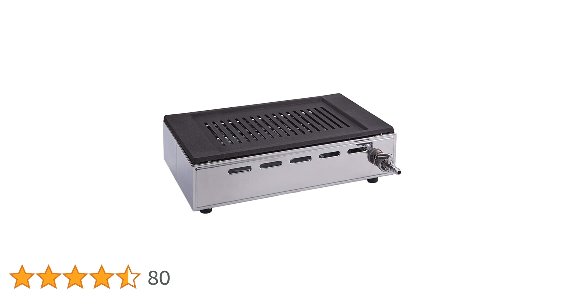 焼肉ロースター王者 Y-18T Y-18T 焼肉ロースター Y-18T型 王者 1個 ヤマキン 【通販モノタロウ】