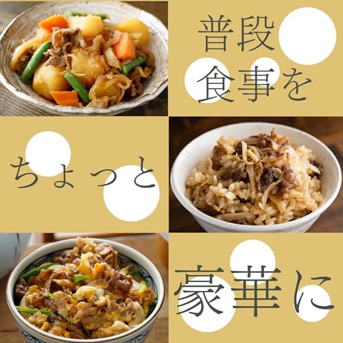 BAYU STORE 松阪牛 A4~A5等級 肩バラ 4~5人前 (800g) の商品画像 7