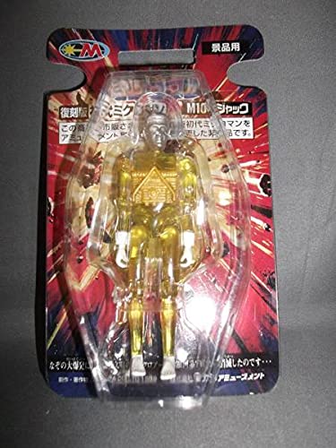 復刻版 初代ミクロマン M102ジャック タカラアミューズメント 小さな
