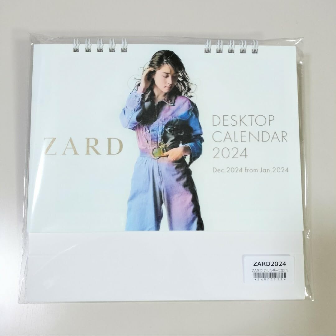 Amazon.co.jp: ZARD ザード 坂井泉水 カレンダー 2024年 : 文房具 