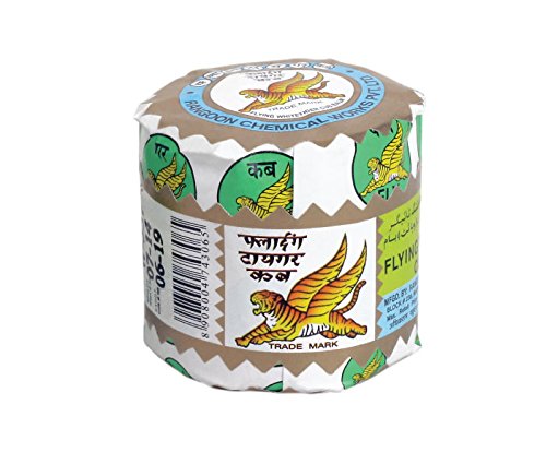 FLYING TIGER CUB BALM (WHITE) 15GM (PACK OF 10) 2