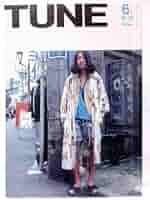まとめ売り 14冊 TUNE チューン 雑誌 まとめ売り 14冊 TUNE チューン 雑誌