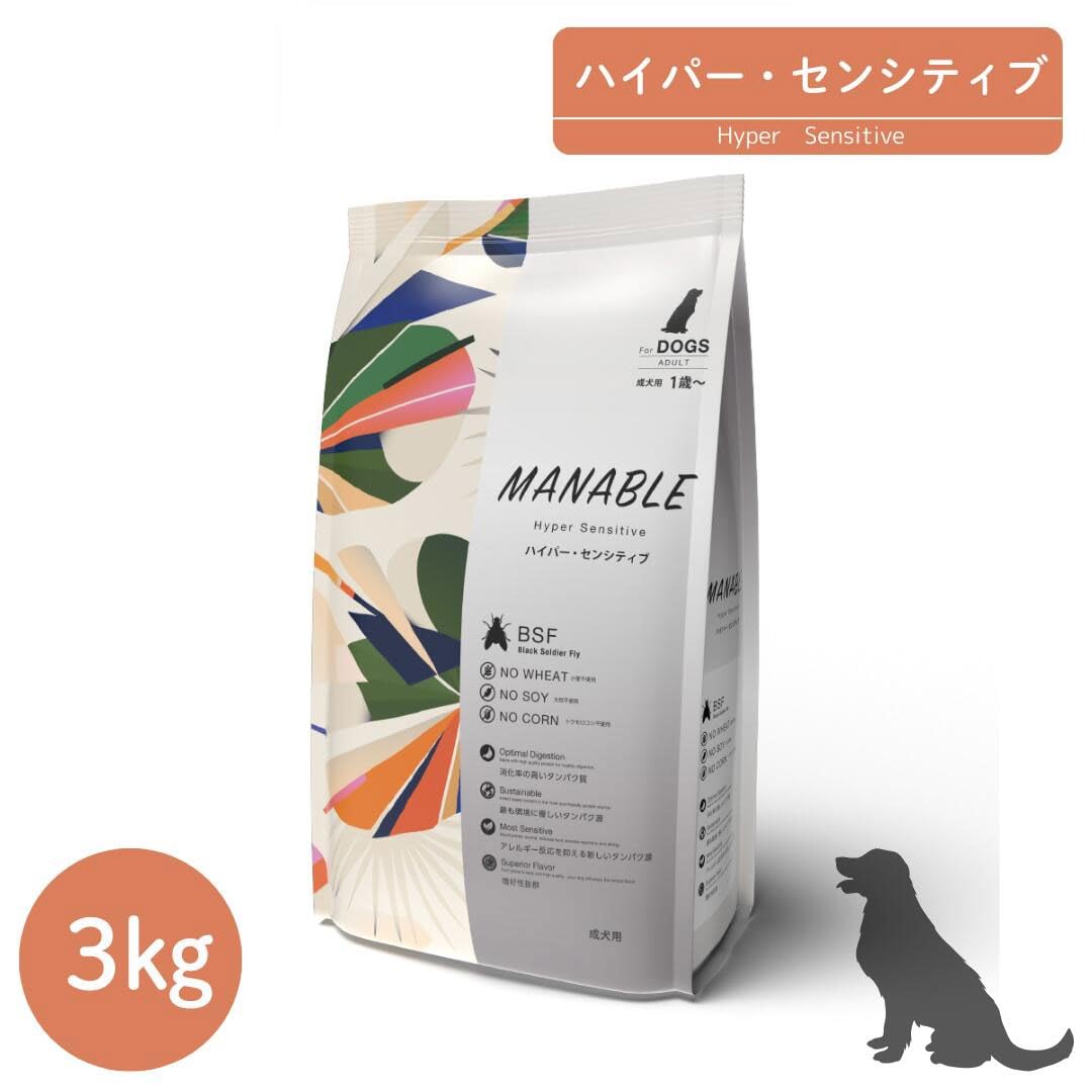 MANABLEマナブレ ハイパーセンシティブ3㎏×3 Amazon.co.jp: 【成犬用 ペットフード】MANABLE マナブレ