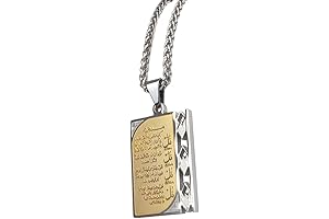 Four Qul Surah Stainless Steel Necklace: A Symbol of Faith and Divine Protection