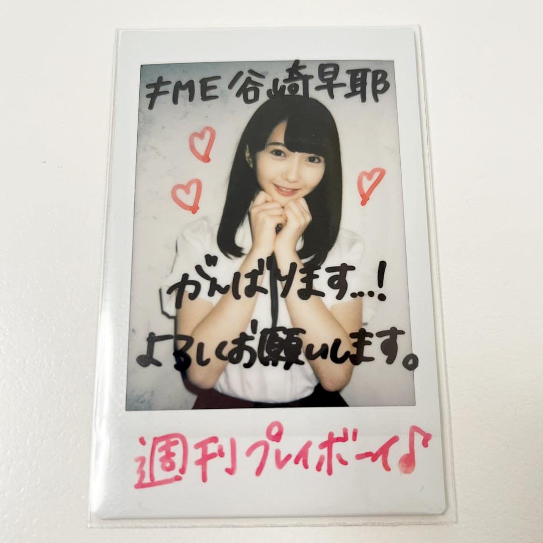 ノイミー　生写真　谷崎早耶　初期制服　直筆 さやうさあり ノイミー 生写真 谷崎早耶 初期制服 直筆 さやうさあり